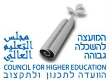 Congratulations to our postdoctoral researcher, Dr. Chen Tzror Azankot, who has been awarded The Council for Higher Education Award for Excellent Researchers! This will support her continued work as a Research Associate in our lab. We are also grateful for the essential partnership, contribution and support of Bar-Ilan University to this award.